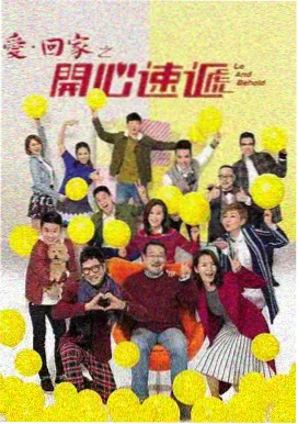 克莉丝提亚 角色