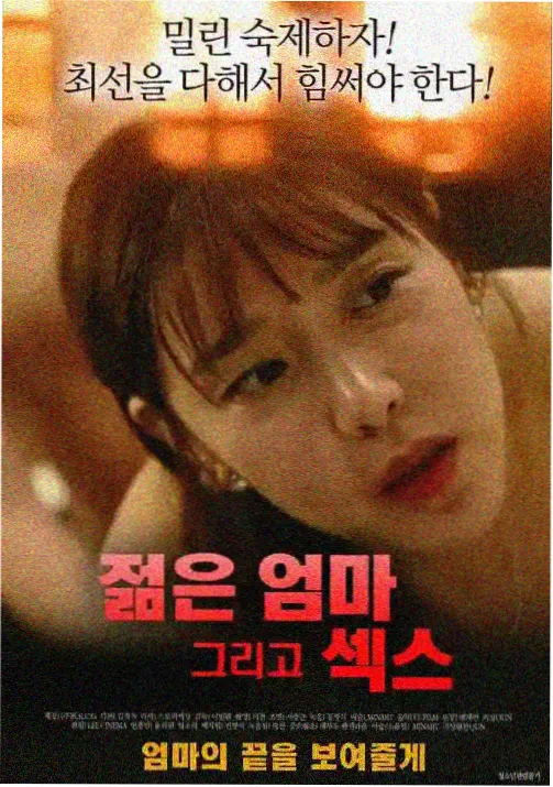 露出系女大学生克莉丝提亚 资讯